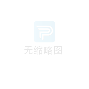 消防利達哪些點位接哪些模塊