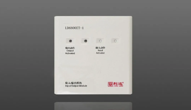 LD6800ET-1ݔ��/ݔ��ģ�K