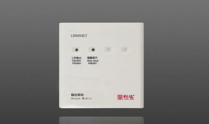 LD6804ETݔ��ģ�K