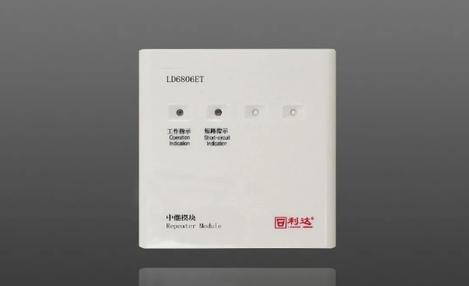 LD6806ET���^ģ�K