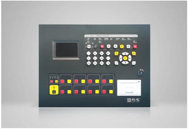 JB-QB-LD988EM火災報警控制器