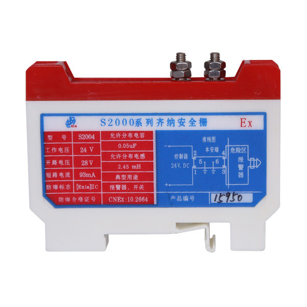 ���_S2004 S2022��ȫ��