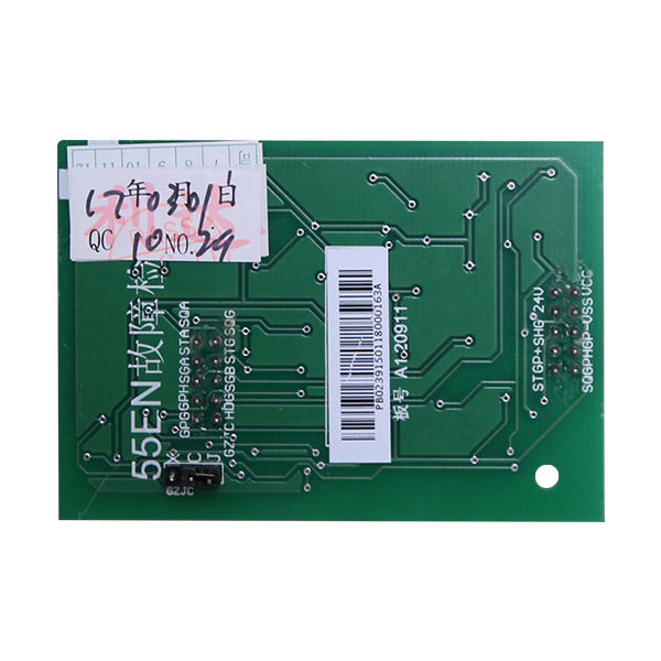 ���_55EN���ϰ� ���_