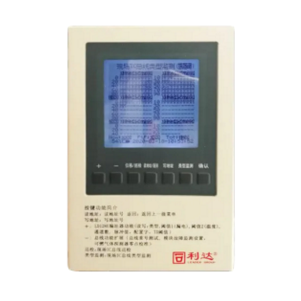 ���_LD-TS01�ֳ��{(di��o)ԇ��