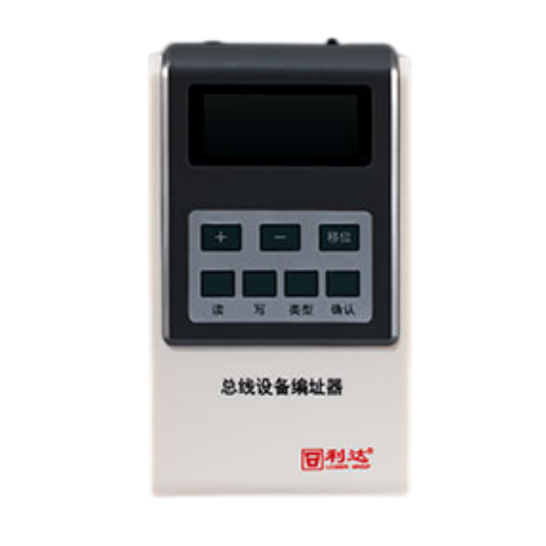 利達(dá)LD128EN-101總線設(shè)備編址器