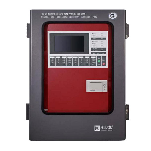 利達LD288E(Q)火災報警控制器（聯動型）