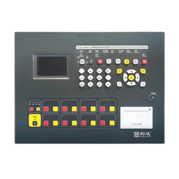 利達JB-QB-LD988EM火災報警控制器 標準化新品