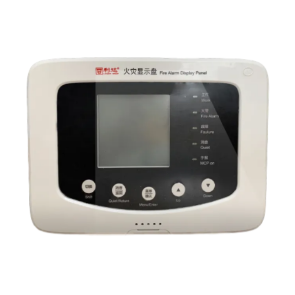 利達LD128E(T)-C火災顯示盤