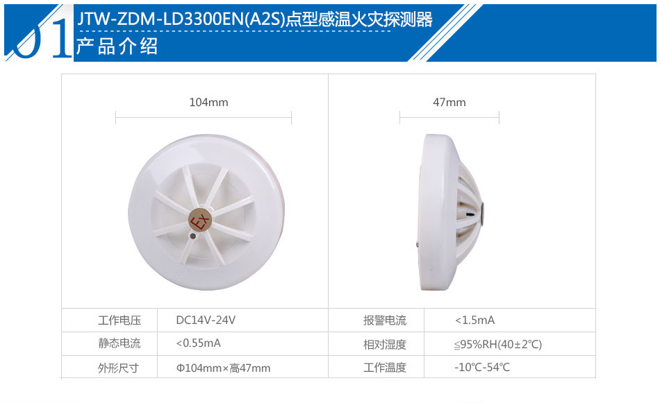 JTW-ZDM-LD3300EN�����͸Мػ��̽�y���aƷ����