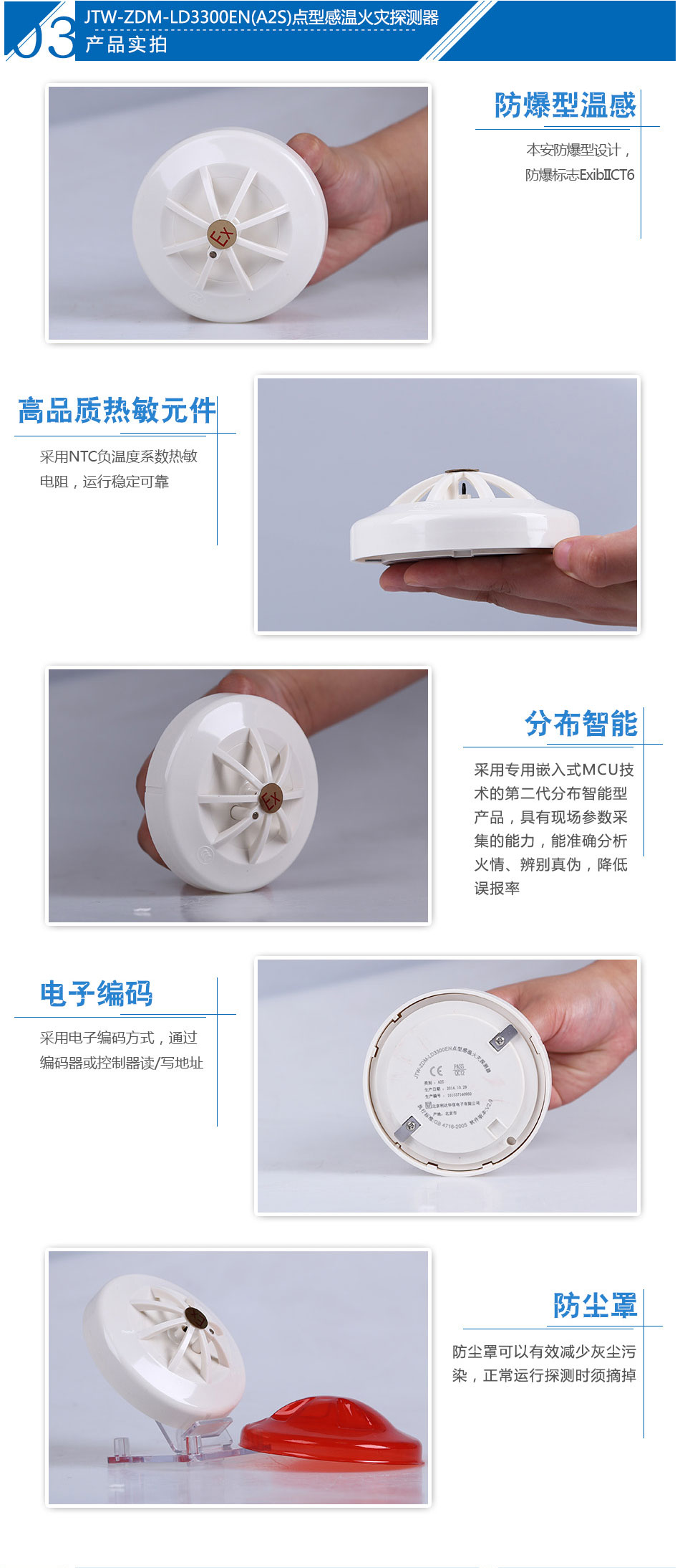 JTW-ZDM-LD3300EN�����͸Мػ��̽�y���aƷ����