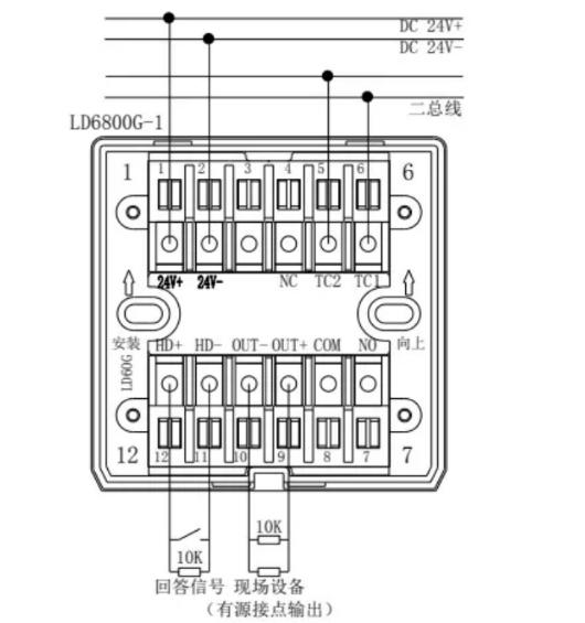 LD6800G-1ݔ��/ݔ��ģ�K�Ӿ��D