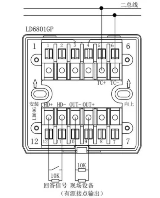 LD6801GPݔ��/ݔ��ģ�K�Ӿ��D