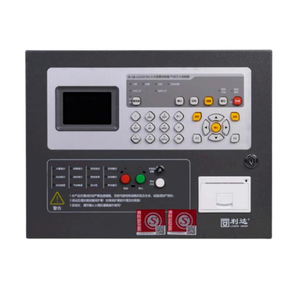 利達(dá)LD-QM108氣體滅火控制器 標(biāo)準(zhǔn)化新品