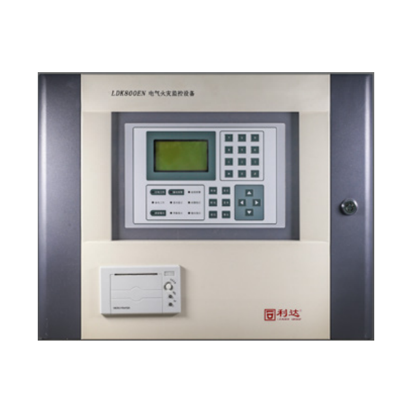 利達(dá)LDK800EN電氣火災(zāi)監(jiān)控設(shè)備