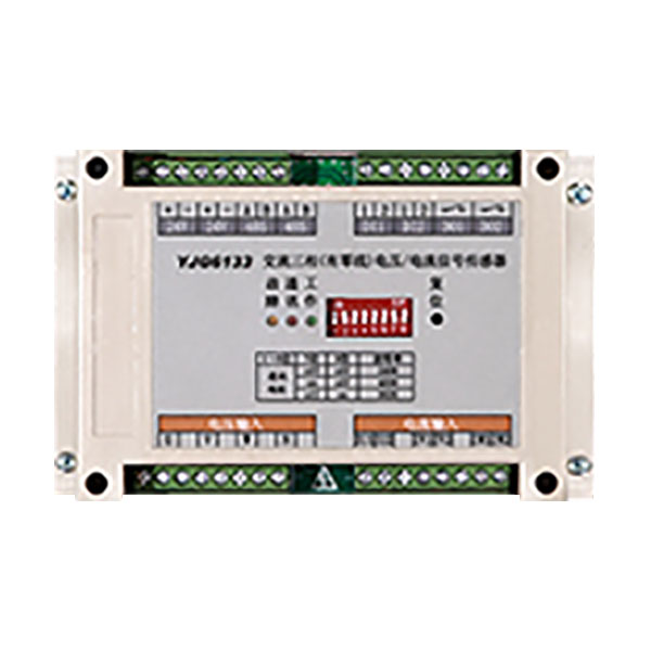 利達YJG6134交流三相(無零線)雙電壓信號傳感器