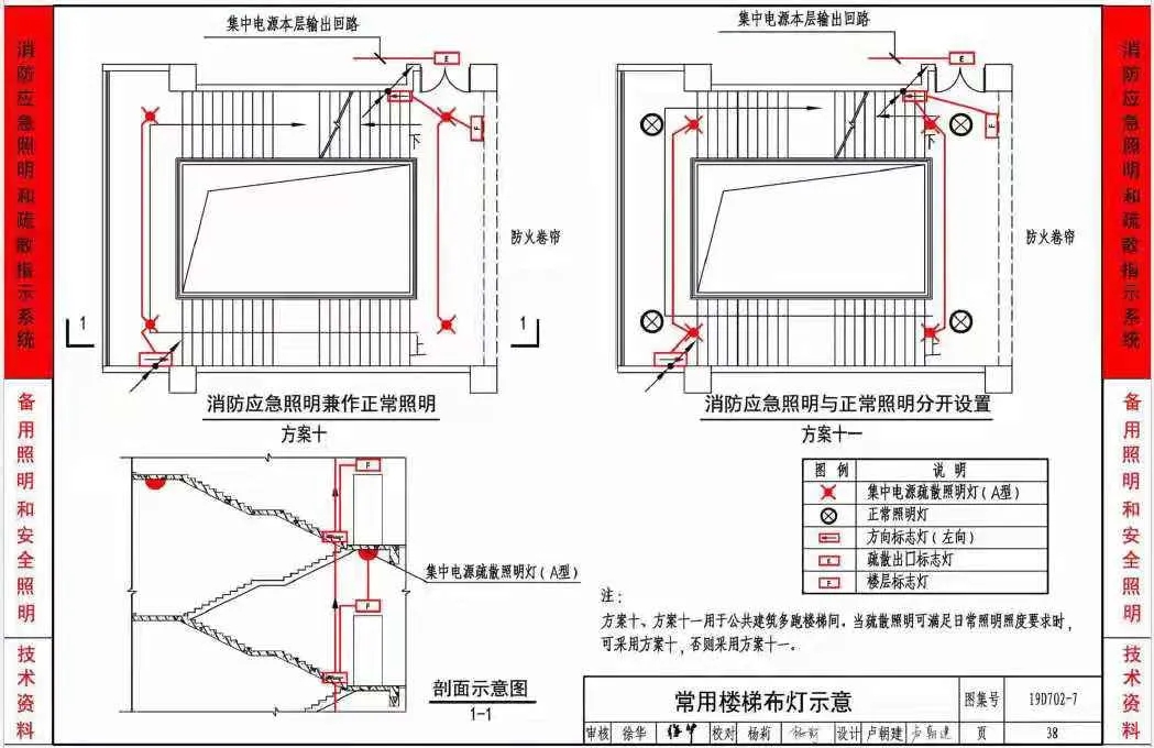 �����������OӋ�c���b��19D702-7�D��