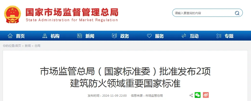 ���Ҙ�(bi��o)��(zh��n)