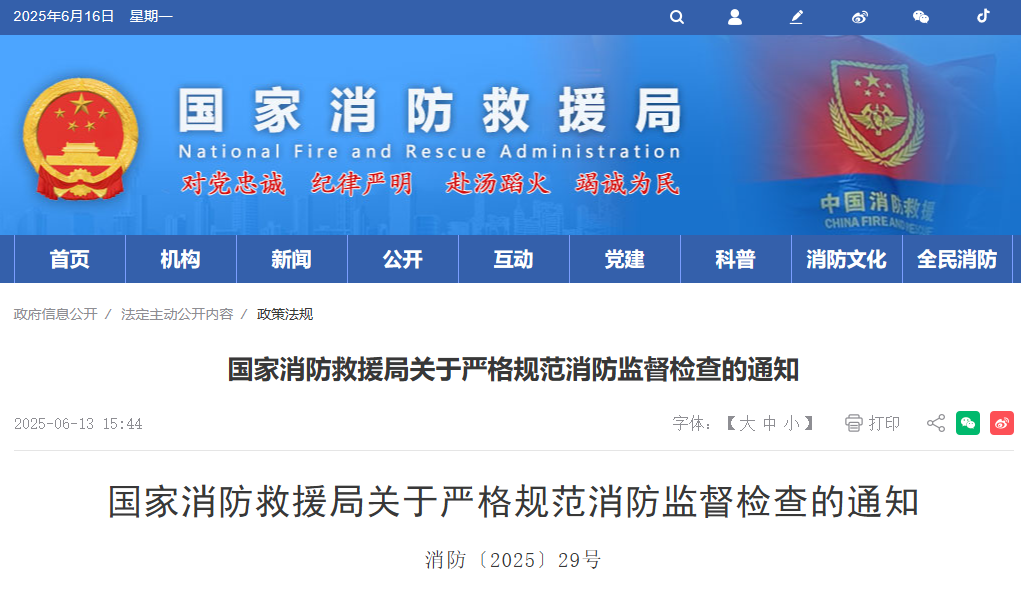 ����������Ԯ��