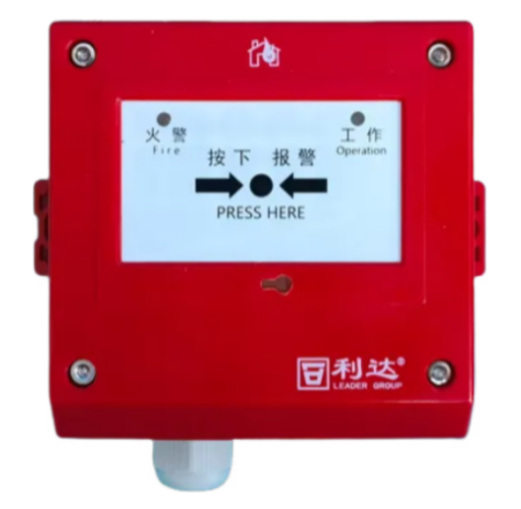 ���_J-SA P-M-LD-GA2000(IP)�քӻ�Ĉ󾯰��o����ˮ��