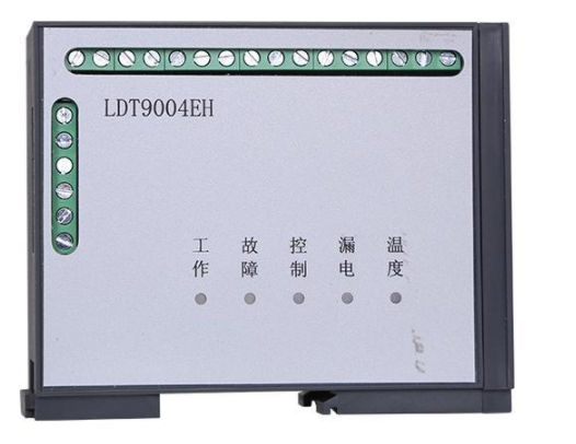 利達(dá)LDT9004EH組合式電氣火災(zāi)監(jiān)控探測(cè)器