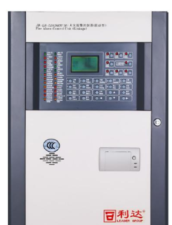 利達(dá)JB-QB-LD128EH(M)火災(zāi)報(bào)警控制器(聯(lián)動(dòng)型)
