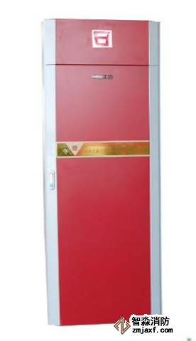 GQQ70/2.5柜式七氟丙烷氣體滅火裝置 利達(dá)海鑫 單瓶