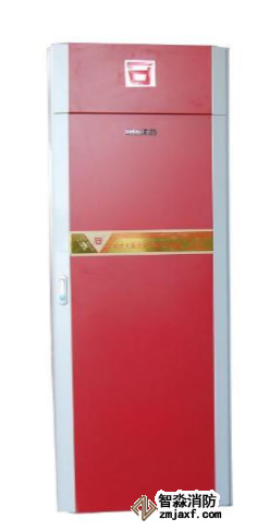 GQQ40/2.5柜式七氟丙烷滅火裝置 無(wú)管網(wǎng)滅火系統(tǒng)