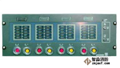 消防自動報警氣體滅火控制盤（入柜式）