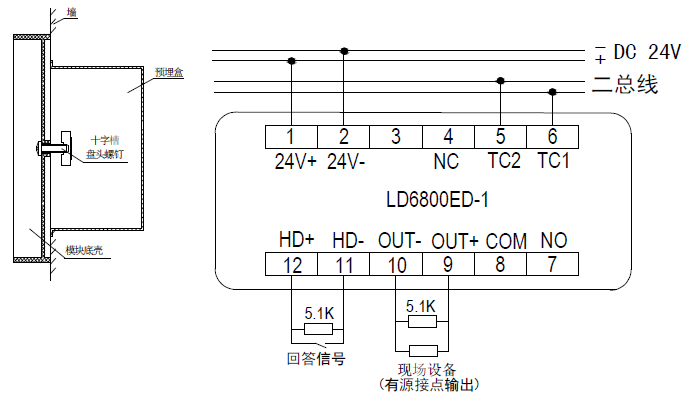 LD6800ED-1ݔ��ݔ��ģ�K�Ӿ��D