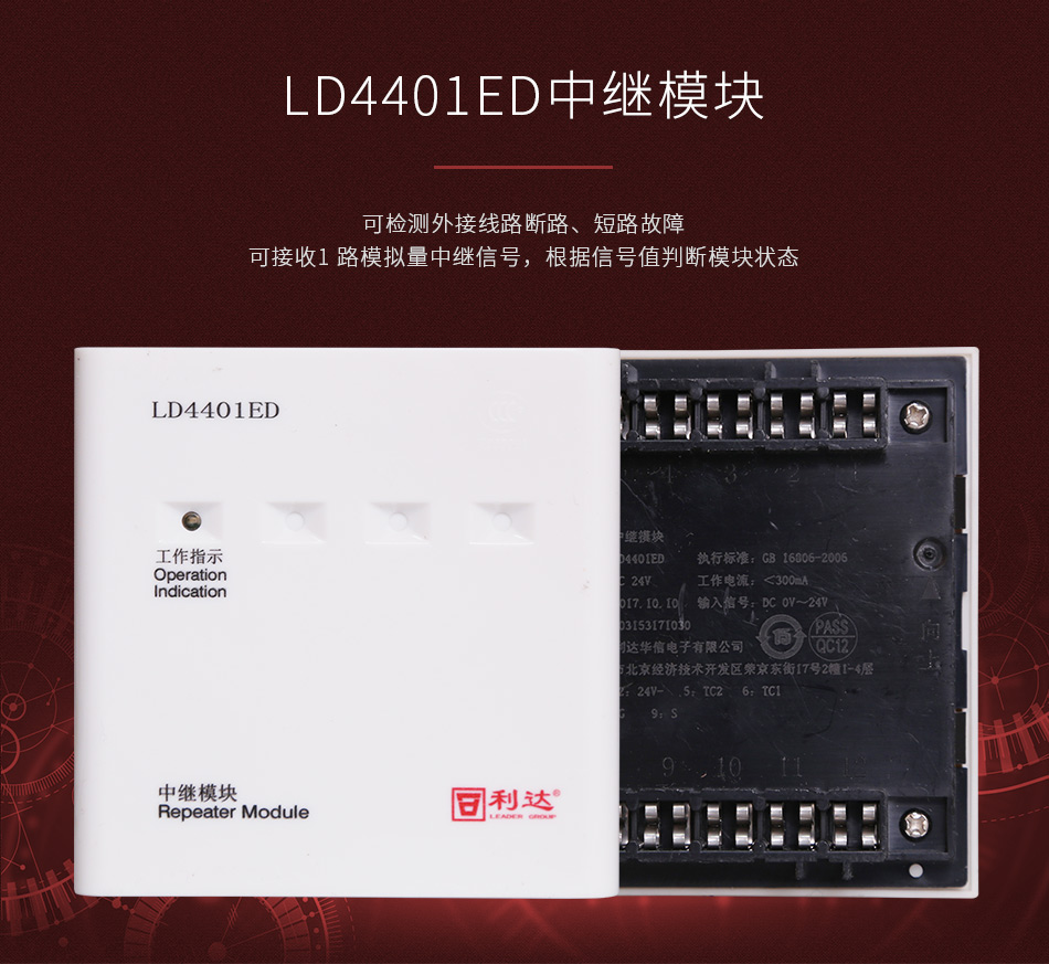 LD4401ED���^ģ�K