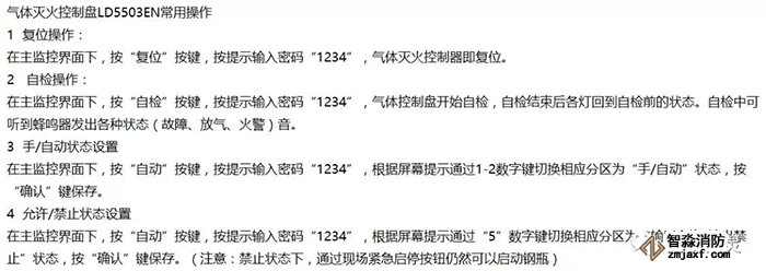 ���w���PLD5503EN�Ӿ��D