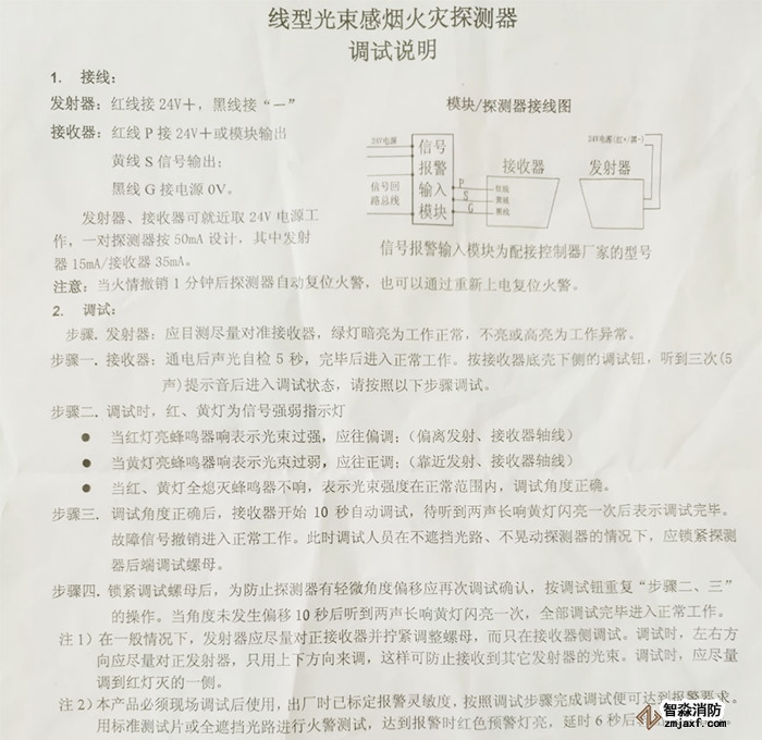 �׷N�t�⌦�O�ĽӾ��D��