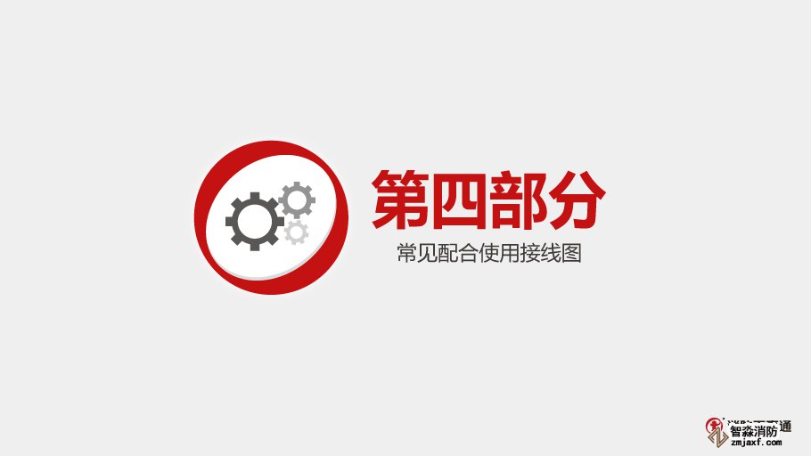 LD6800ED-1ģ�K�Ӿ�