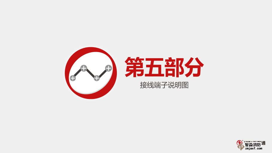 LD6800ED-1ģ�K�Ӿ�