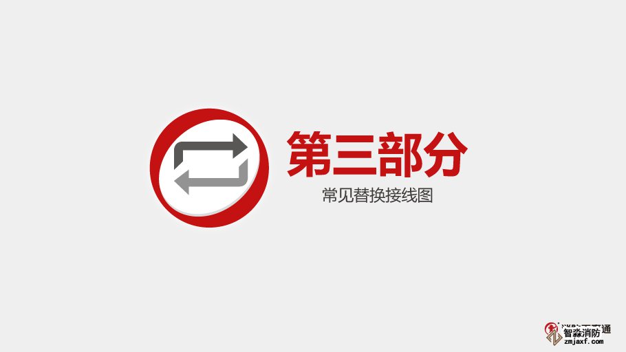 LD6800ED-1ģ�K�Ӿ�