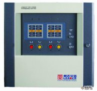 利達(dá)消防自動報警氣體滅火控制盤（壁掛式）