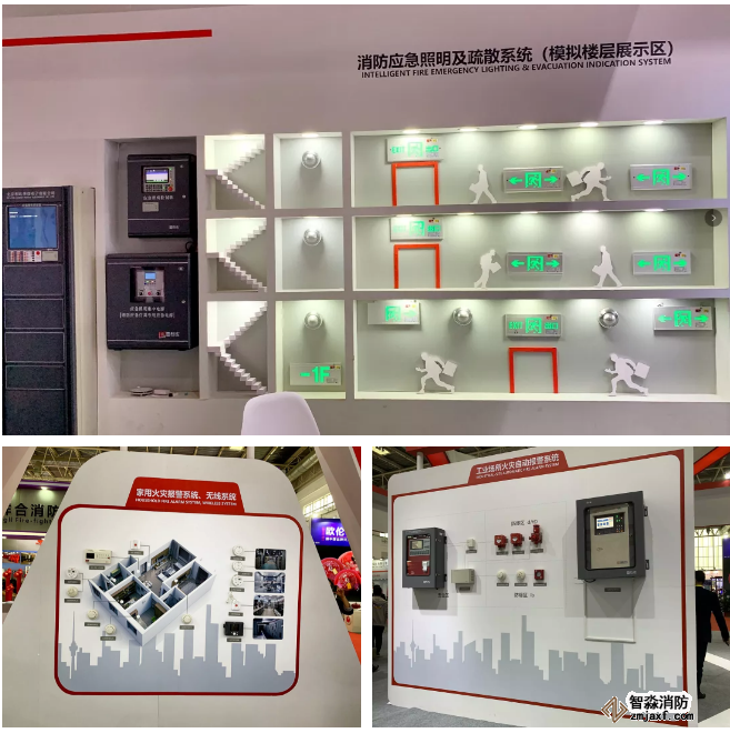 ���_(d��)LD8000ϵ��ɭ�֜��늴����@�G����2019�������H����չ-�ڿƼ���ȫ��