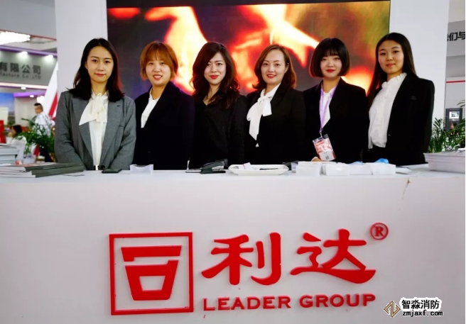 ���_(d��)LD8000ϵ��ɭ�֜��늴����@�G����2019�������H����չ-�ڿƼ���ȫ��