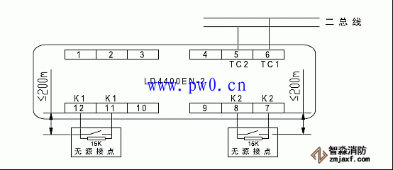 利達防火閥模塊接線圖