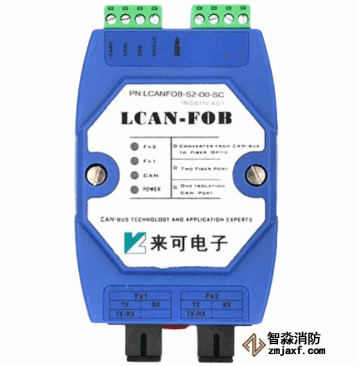 利達JB-QT-LD128EⅡ火災報警控制器布線方式