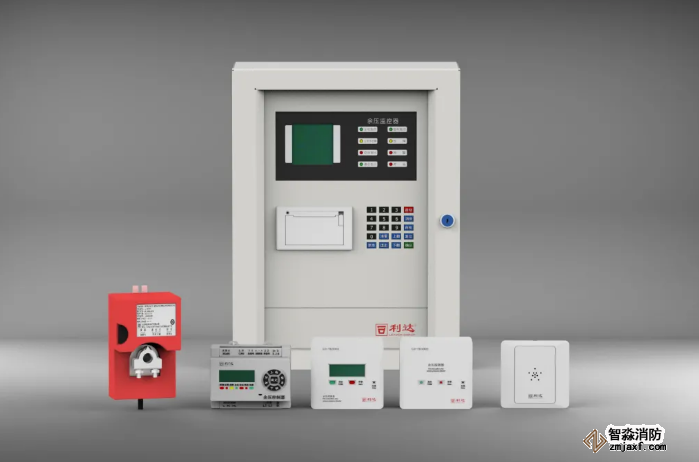 新品 利達消防應急疏散余壓監控系統