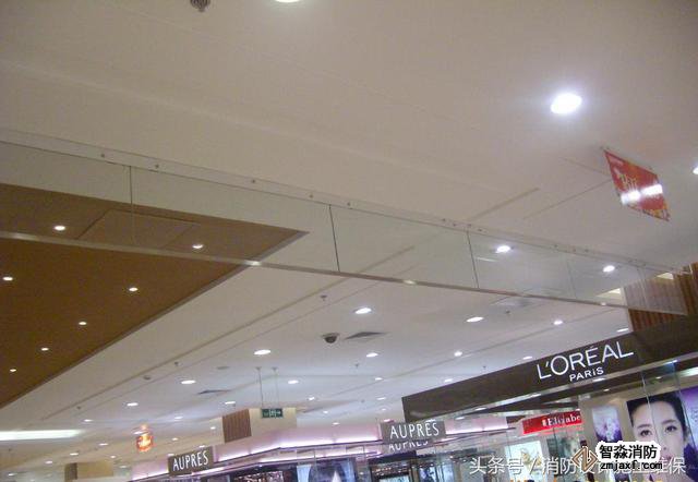 防煙系統(tǒng)之擋煙垂壁，地下汽車庫和商場常見