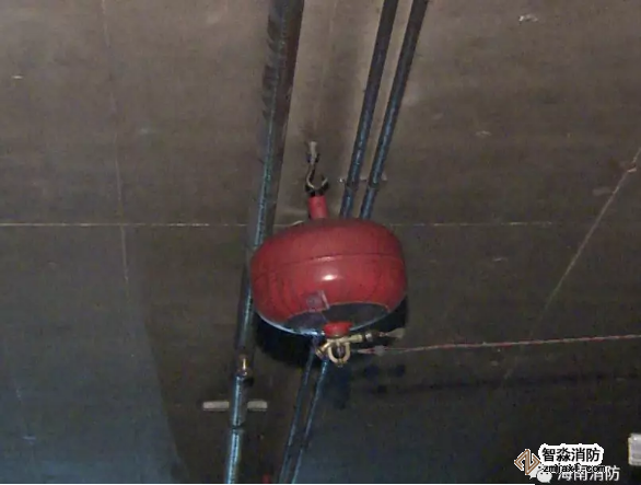 超細(xì)干粉滅火系統(tǒng)