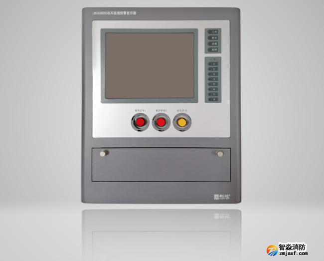 LD5508END�C܇�Oҕ���@ʾ��