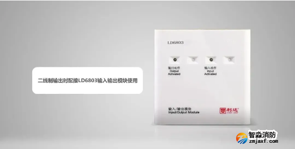 LD6803ݔ��ݔ��ģ�K