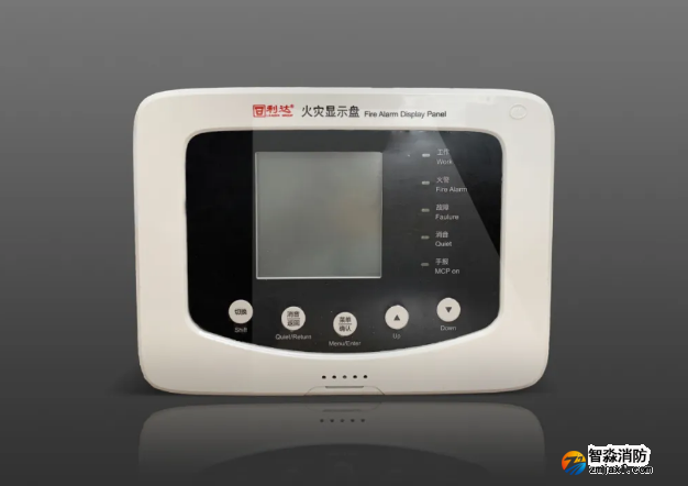 ���_���F�����Ƽ���ӭ��LD128E(T)-C����@ʾ�P�³ɆT